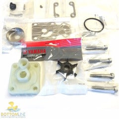 WATER PUMP REPAIR KIT