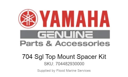 SPACER,REMO-CON (SINGLE)