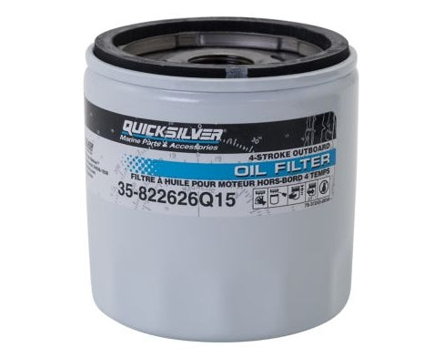 OIL FILTER Mercury V-225hp. V-6. 4 Stroke