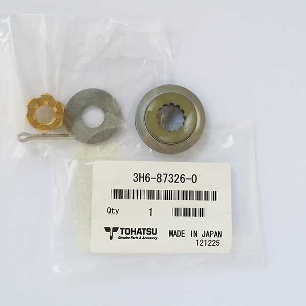 PROP HDWR KIT 4C/5B/F4/5/6A2 &B