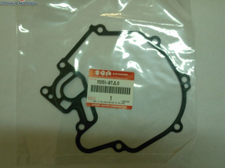 GASKET, CRANKCASE