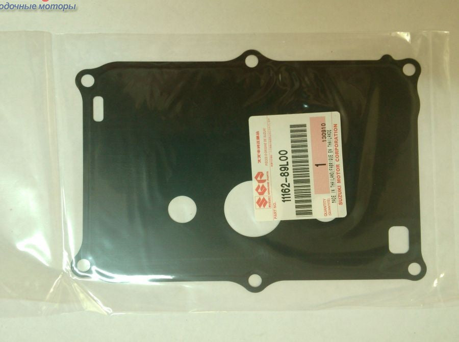 Cylinder Head Cover Gasket