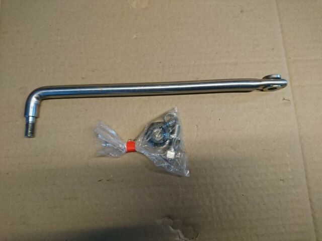 Steering Arm Link-150 & Up (2A3)