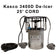 DE ICER KASCO 3/4 HP 25' CORD