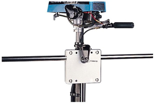 Rail Mount Motor Bracket, Blac