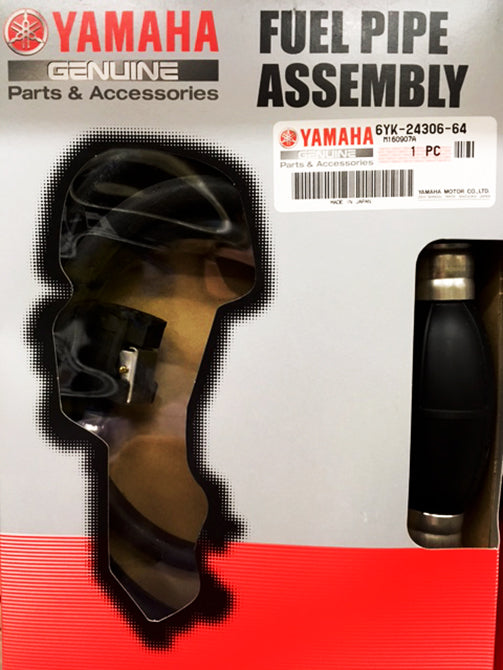 HOSE/PRIMER/8MM/75HP AND UP